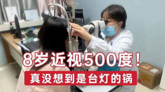 小学生护眼灯哪个牌子好？适合学生的护眼台灯分享