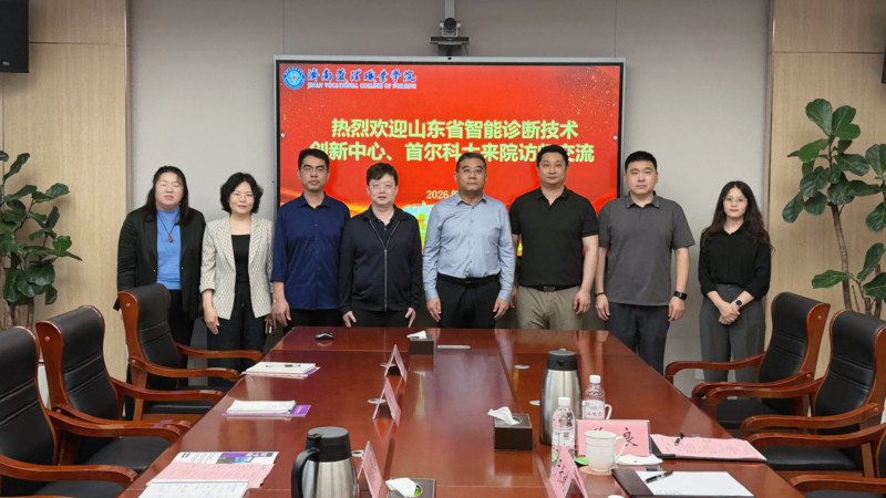 首尔科学综合大学院大学访问济南护理职业学院