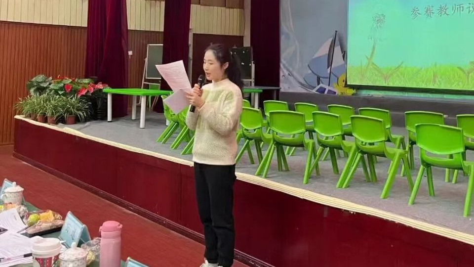 致敬追光者！第九届万婴幼儿园“桃李新声” 教学能手竞赛青年教师风采展（十六）