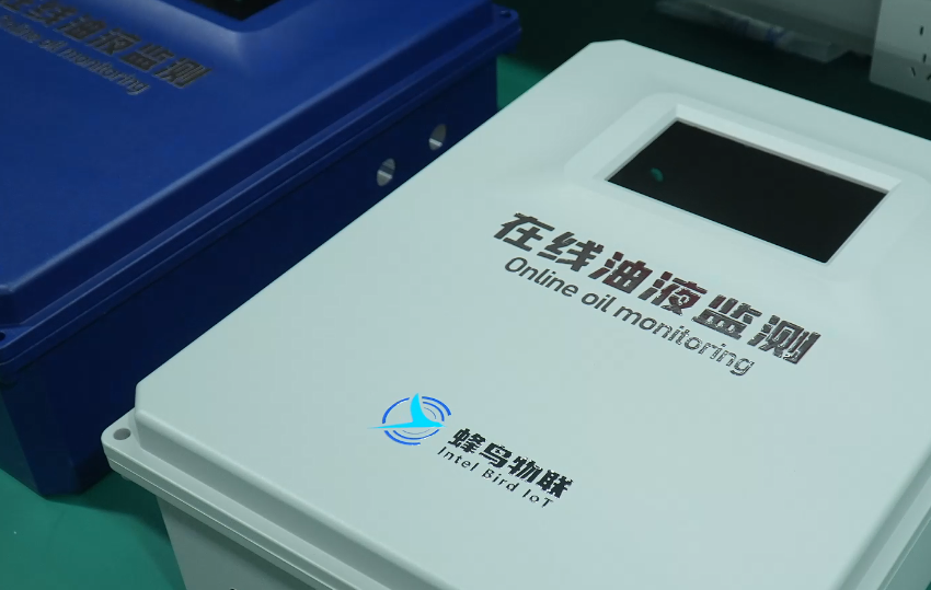 在线油液监测系统数据怎么看？