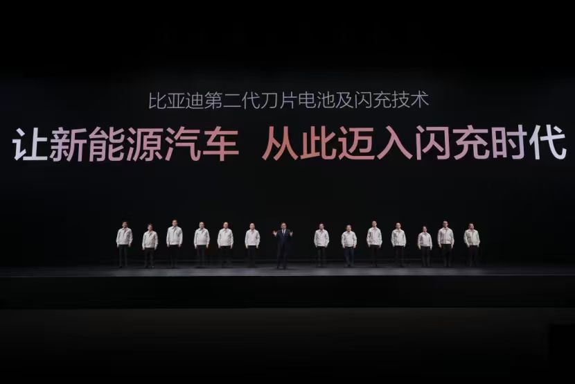 王传福：没有人比我们比亚迪更懂电池！闪充和长寿我都要。