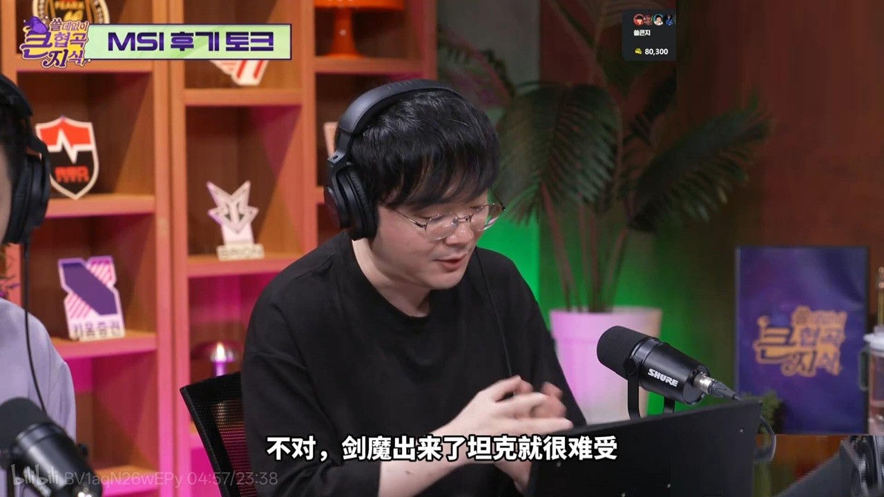 黄金剑魔越塔单杀王者蒙多？抗吧吵翻了：这对局真82开？