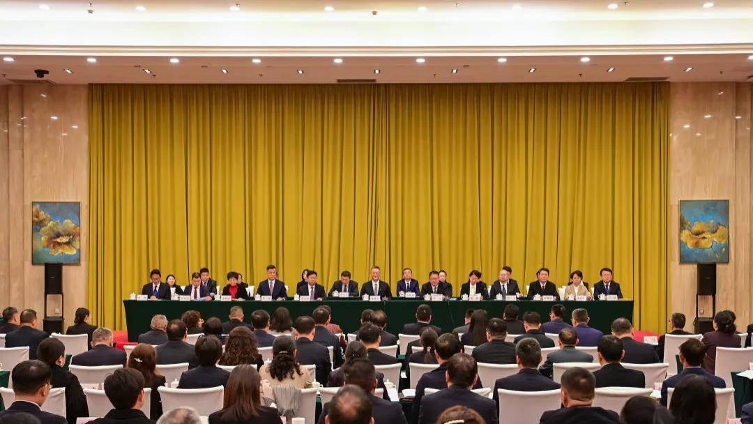 云南省总工会第十三届委员会第四次全体会议召开 徐畅江当选省总工会主席