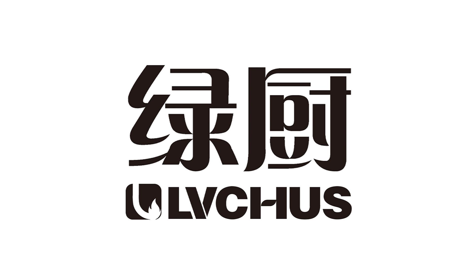 2026年餐饮业中肯评价好的南京、滁州、镇江不锈钢厨具企业、厨房设备厂、(酒店、食堂、连锁店）厨房改