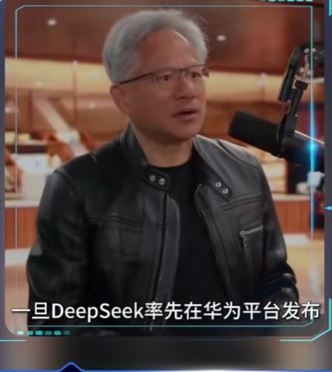 黄仁勋预言的灾难仅9天就成真 专访从第57分钟开始，老黄说了：
1. 中国的算力