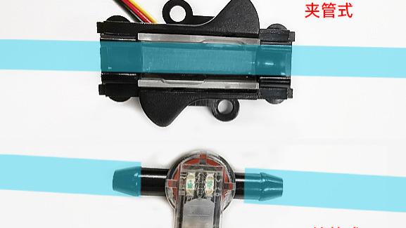 水管如何实现缺水报警提醒