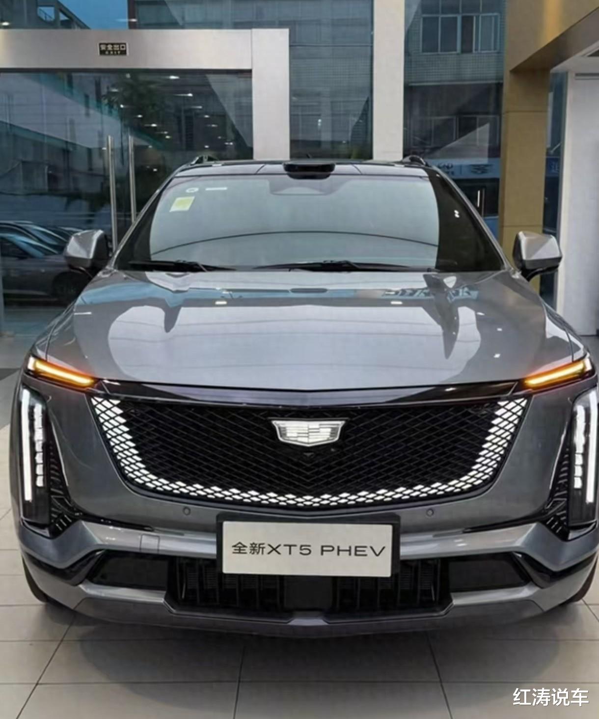 凯迪拉克XT5 PHEV，外观漂亮，双电机插混动力，最低荷电