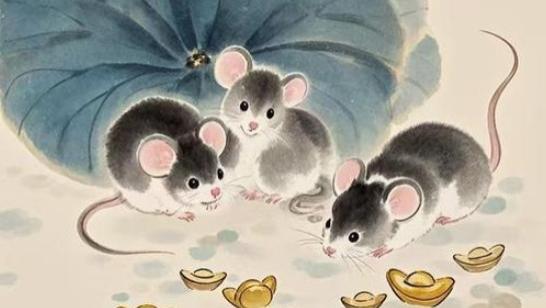 生肖鼠，2026年清明：4月5日-4月20日八方有助，诸事如意！