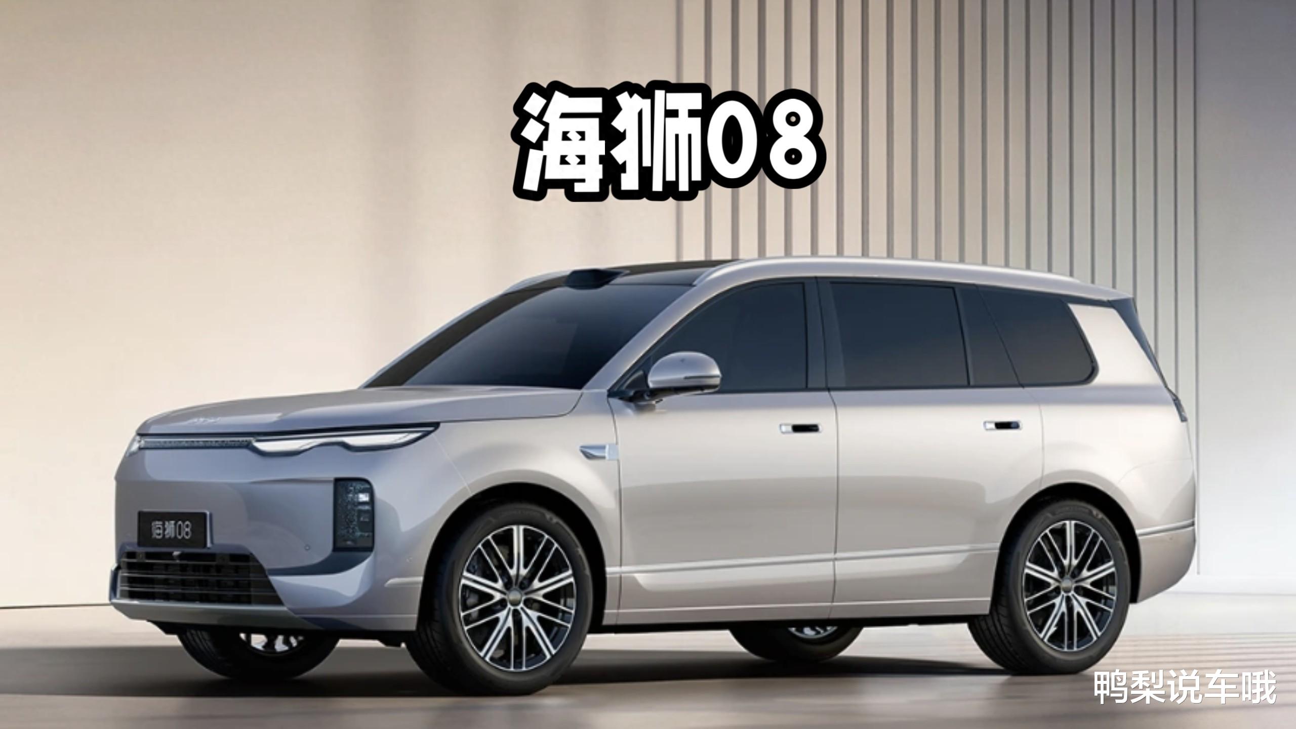 比亚迪9月将要上市5款新车，能重回巅峰吗？
