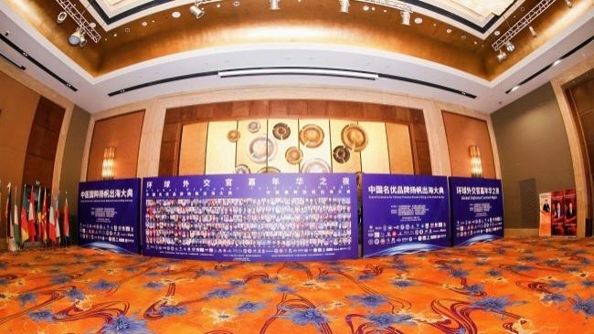 许慎红曲助力中国名优品牌出海