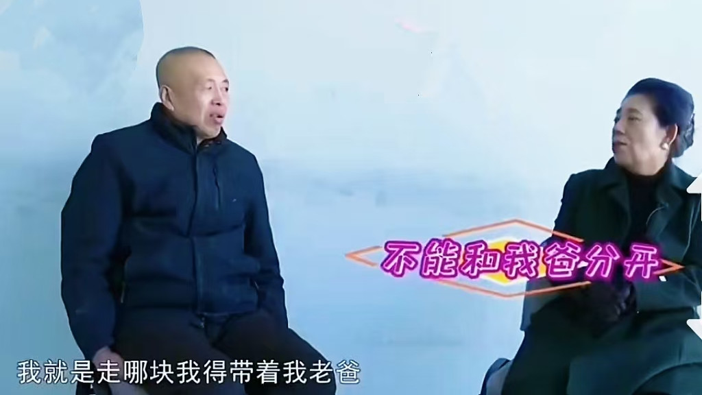 大妈肤白貌美气质佳，让男人帮她还债养她父亲，她魅力十足不愁嫁