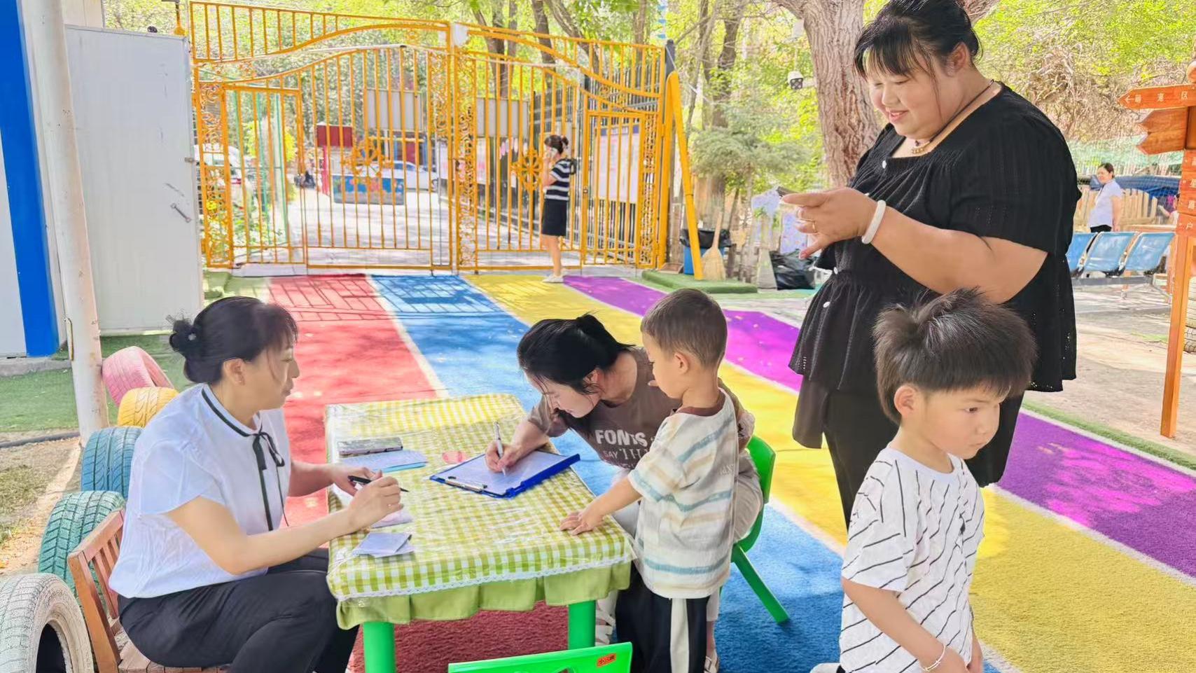 八钢周边民办幼儿园安全设施：守护孩子成长的防线