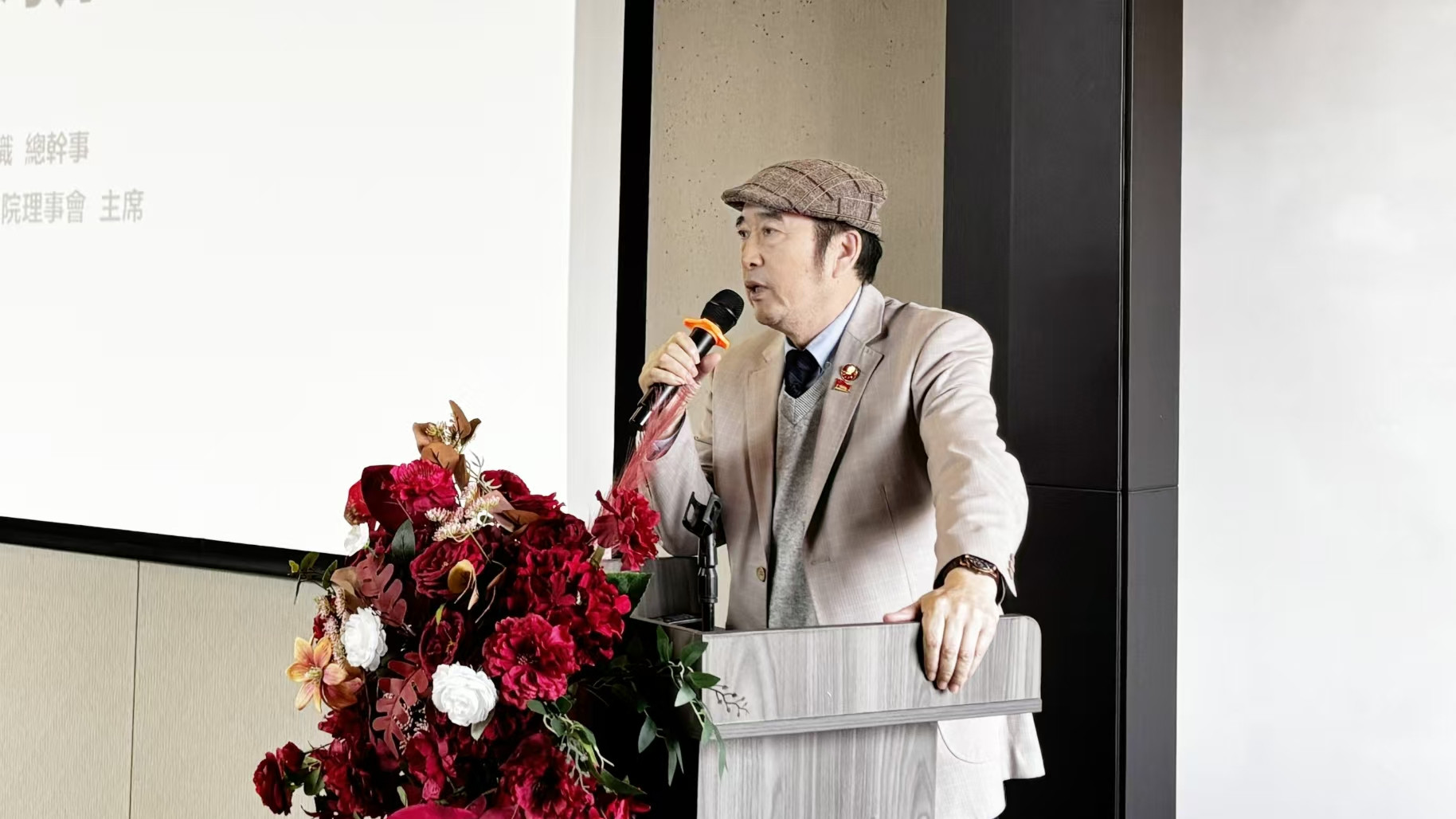 南北相望，又见汾湖