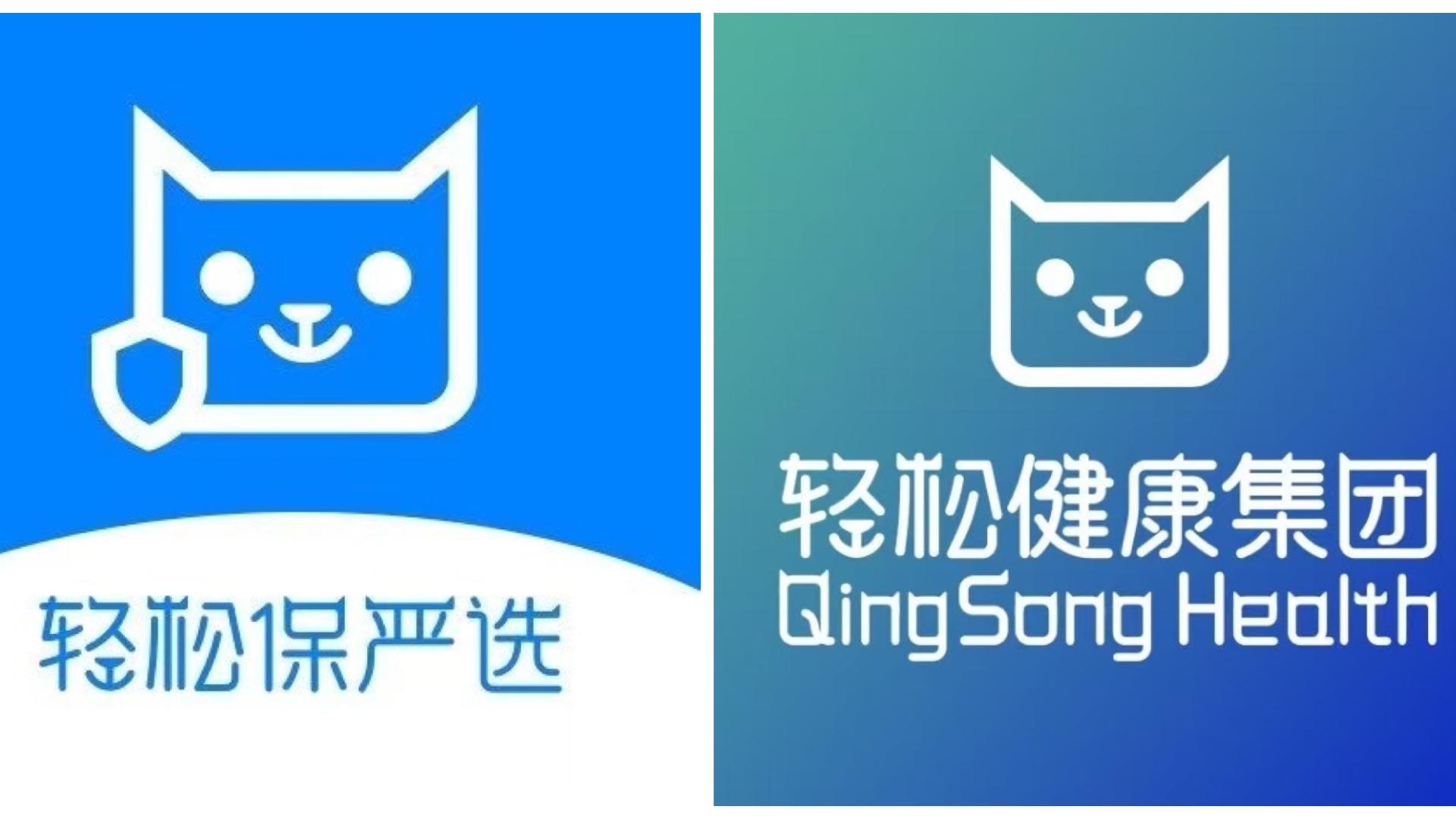 “免费保险”实为自动扣费？轻松保的营销套路与轻松健康的增长焦虑