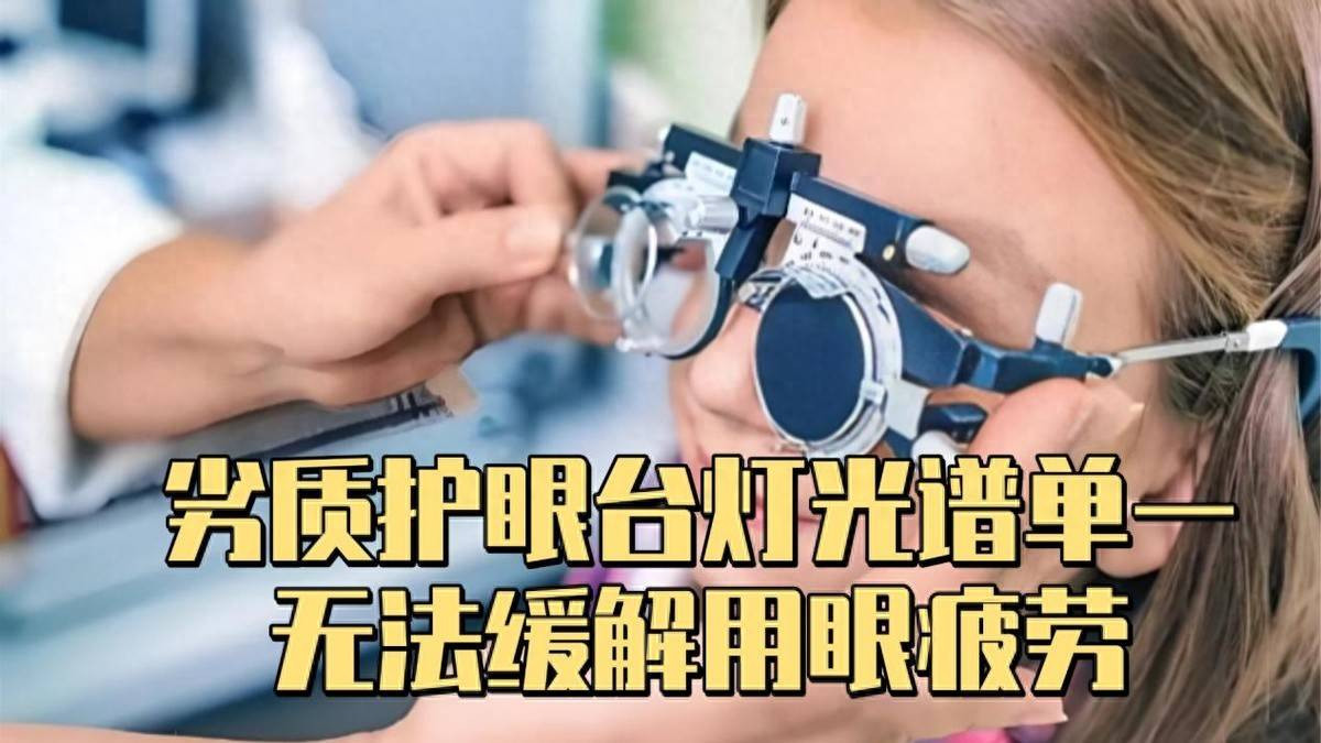 儿童护眼台灯什么牌子的好？2026年首选的儿童护眼台灯推荐品牌