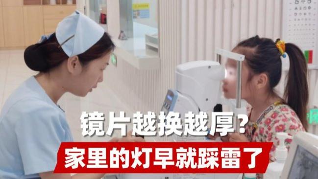 学生护眼台灯排行榜第一名是哪款？教室护眼灯品牌排行前十名推荐