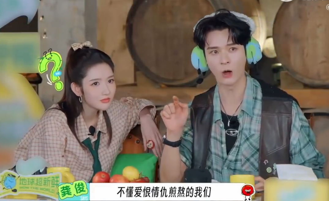 龚俊新歌震撼首发！“百灵鸟”名不虚传！“亲吻鲨鱼”我至今还没忘，龚俊又出新单曲—