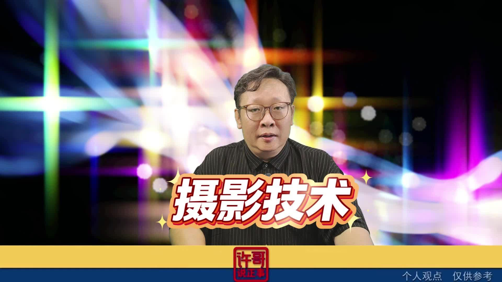 这个小丫头说的这几招确实出片啊
