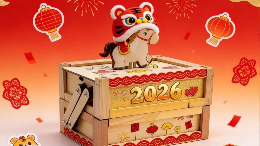 “木仔工坊”寒假造创营年味满满