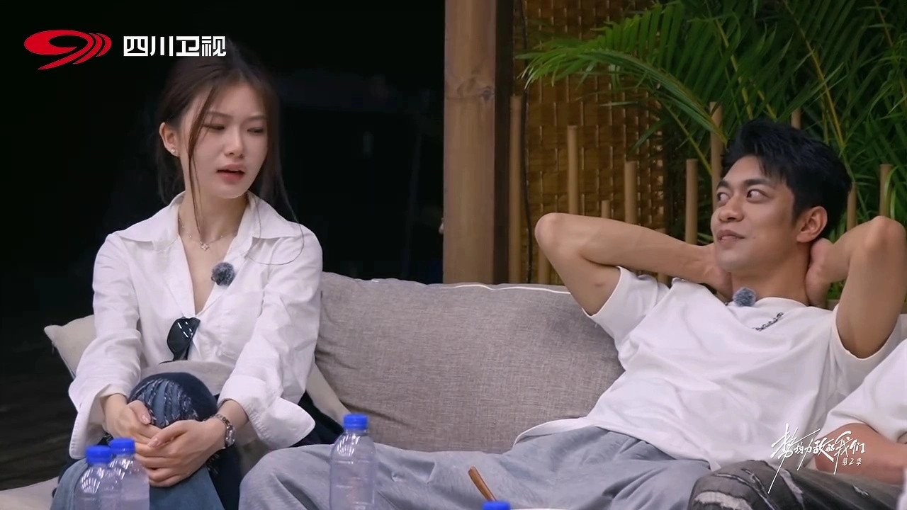 《势均力敌的我们2》陆彦廷展现幼稚一面，吴怡涵看他越发不顺眼