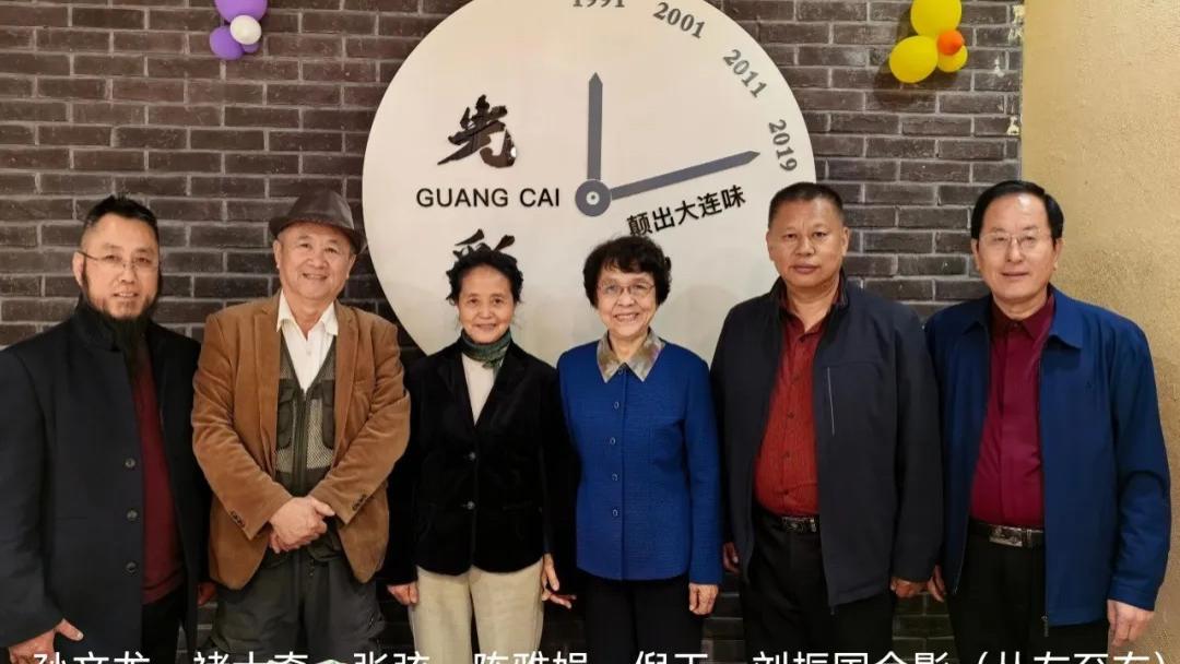 跨越千里的追“锋”聚会