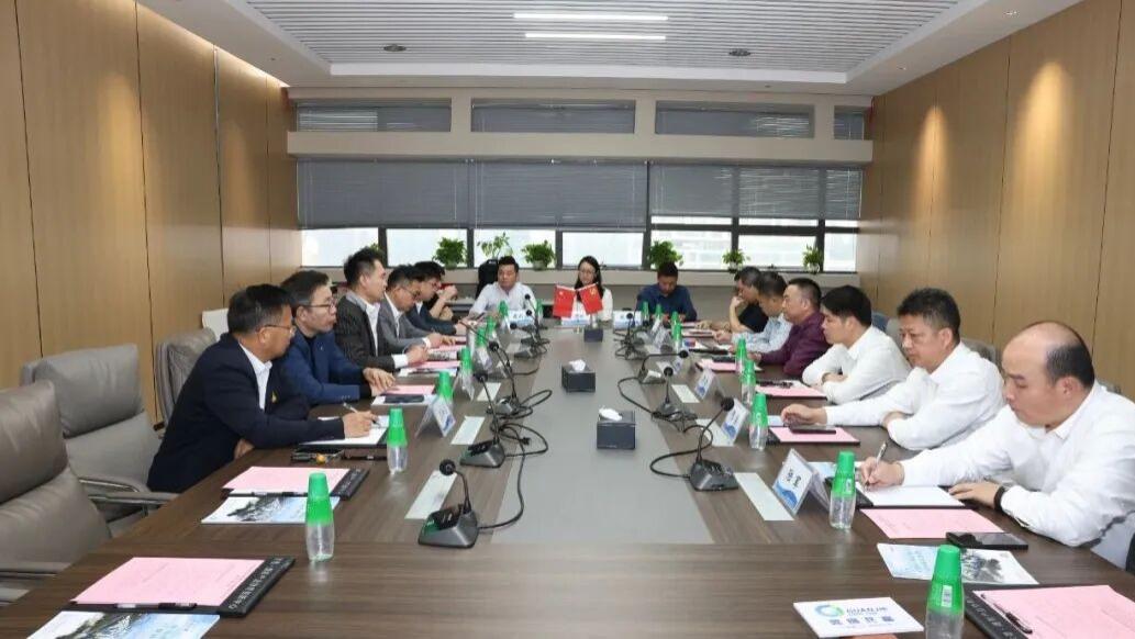 致公党北京市委课题组赴欧亚科学院粤港澳大湾区科创基地专题调研