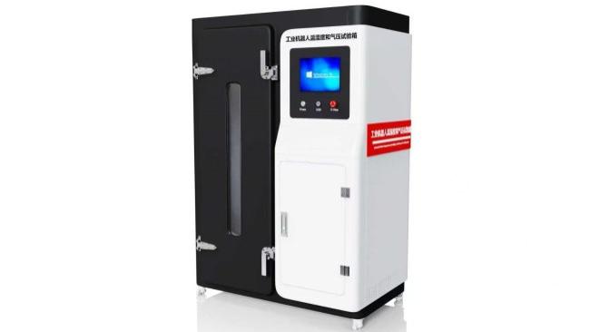 觐嘉 JJ-JQ008 工业机器人温湿度和气压试验箱 GB/T 39006-2020 操作简单