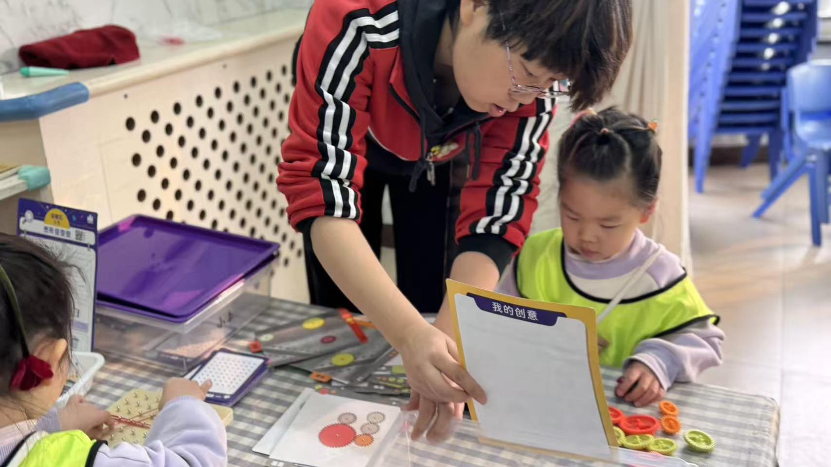 孩子遇事只会哭，不会说出自己需求