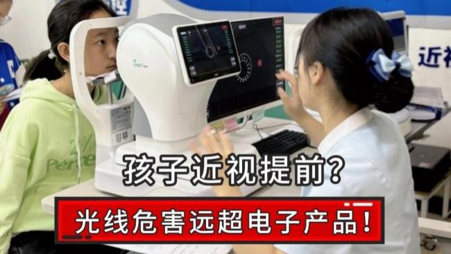哪个牌子的护眼台灯最好？推荐超实用超安心的学生护眼灯