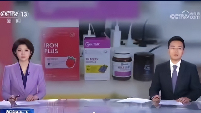 迷失在墨尔本的“汽修厂”：优思益翻车背后的全球跨境假面舞会…