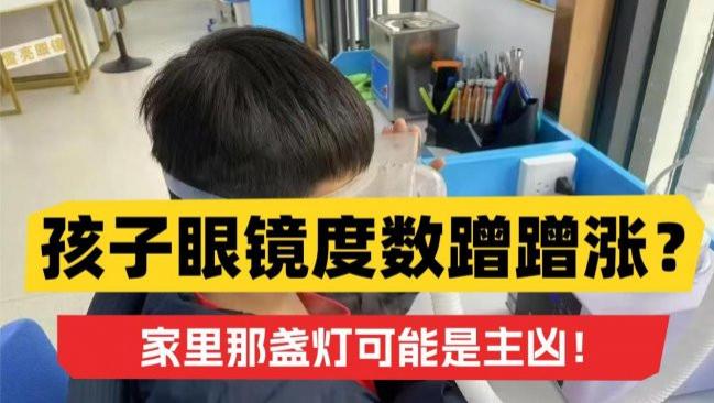 ​护眼灯哪个牌子性价比高又好用？闭眼冲的学生护眼灯性价比王者款