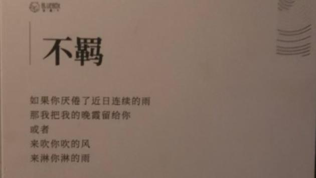 梦里不知身是客，一晌贪欢：中年人的想念，只能在梦里相见