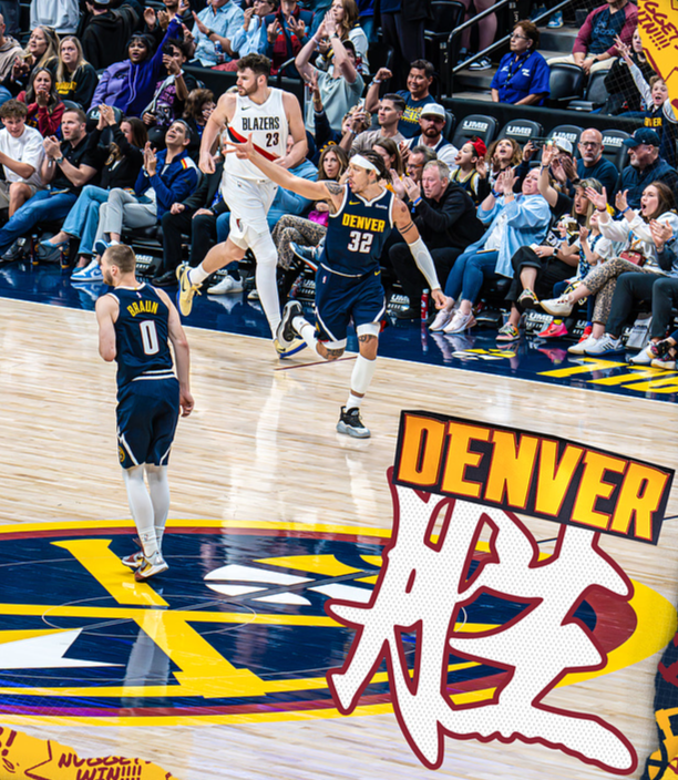 戈登真的是完美4号位

掘金应该是冲着第三去了，第三就第三吧，反正马刺这赛季也是