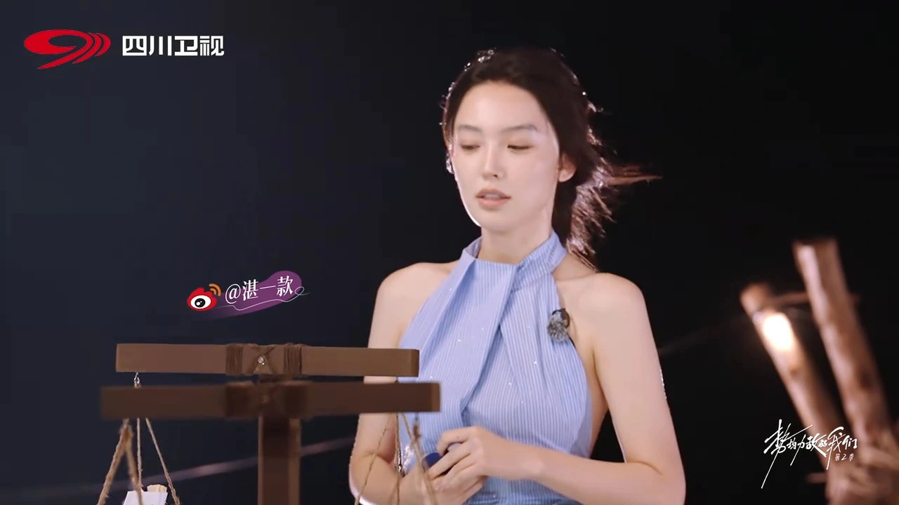 《势均力敌的我们2》湛佳明长得好看，身材也好，为何会被淘汰？