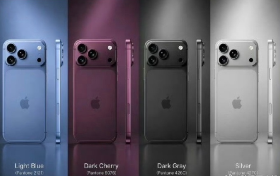 5月13日消息，有博主在社交平台上晒出了iPhone 18 Pro的镜头盖板部件