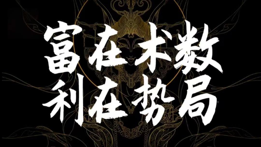 知识付费网课商城里面的网赚项目赚钱吗？我来告诉你答案！