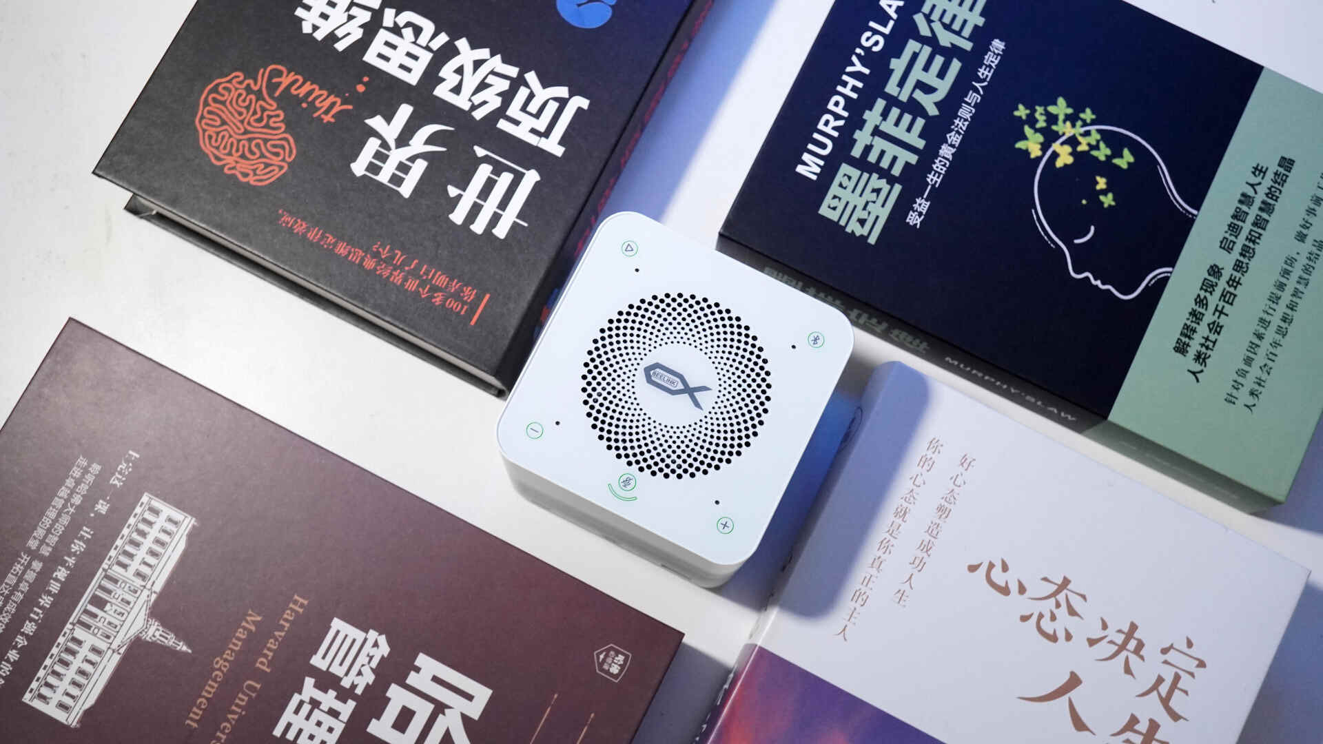 给笔记本的多功能扩展工作站 - 零刻Mate Pro