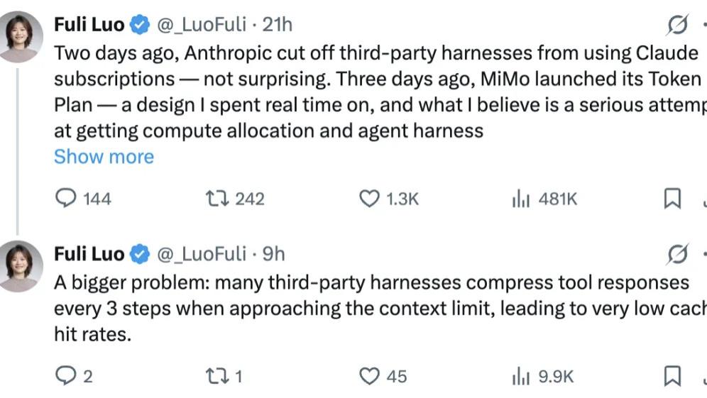 不能只算token账