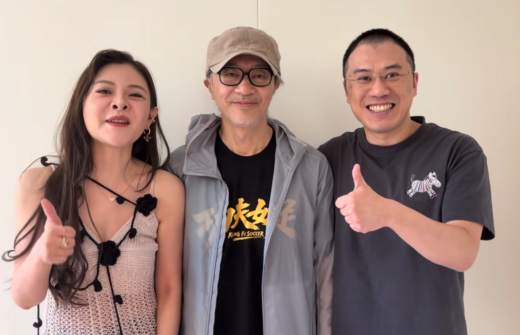 周星驰，有望和《低智商犯罪》的作者“紫金陈”合作！

7月14日，作家“紫金陈”