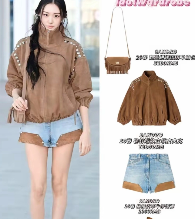 李嘉元穿衣时髦有个性
上身过春天，下身是夏季，扎着中分的麻花辫，减龄又吸睛！
机