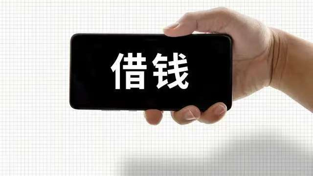 借同事15000元，催了两年还剩3000不还：他夜夜潇洒，我夜夜心寒