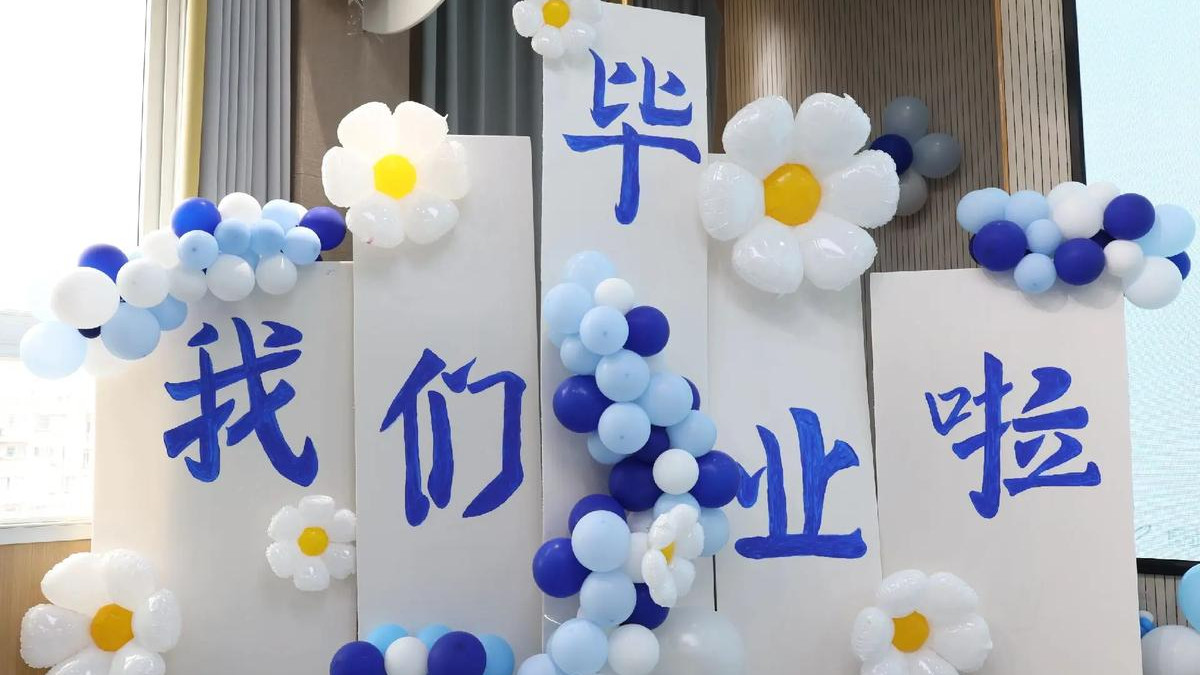 接纳生活缺憾，珍惜当下温柔