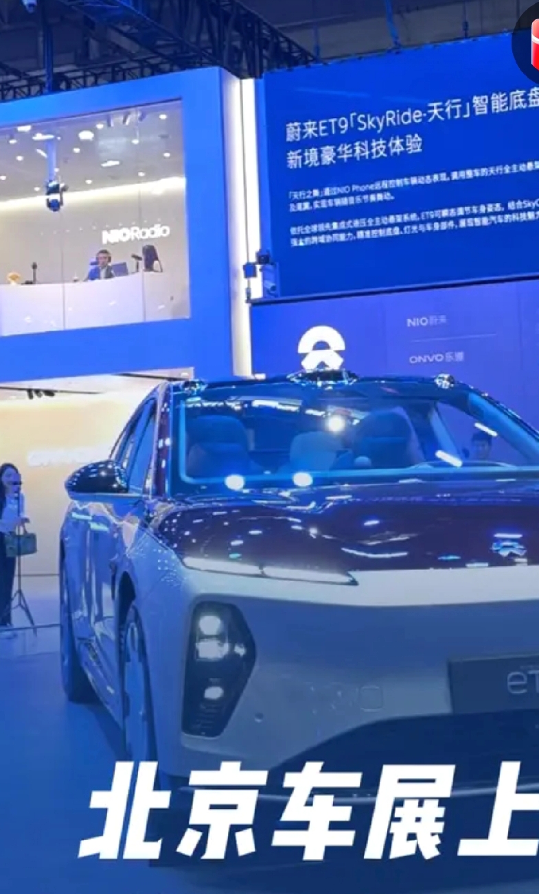 我朋友这两天是跑疯了，他跑了两天2026北京车展，最大的感受就是：咱们国产车真的太给劲儿了！
