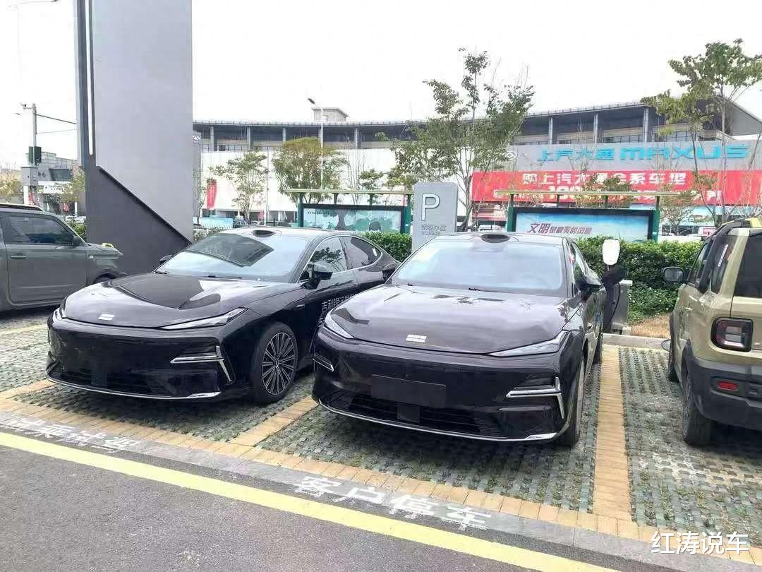 吉利银河星耀8远航家到店，纯电续航225公里，综合续航超17