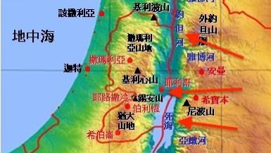 约旦河：被上帝眷顾，被凡人争夺