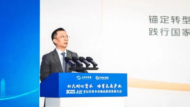 平安信托的绿色金融答卷