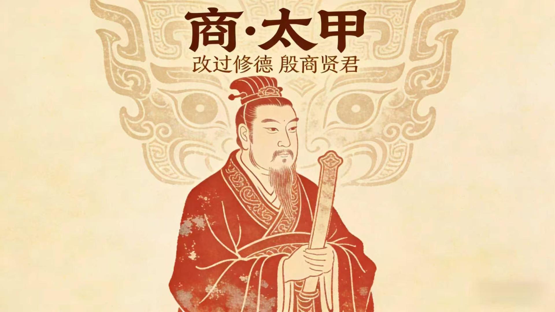 他被罚面壁思过三年不许见人，这是古代高规格的救赎？