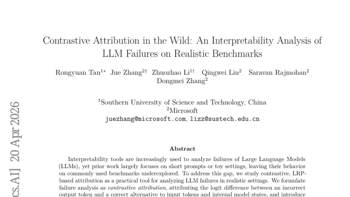 南方科技大学与微软联合研究：给大语言模型的"犯错瞬间"做X光