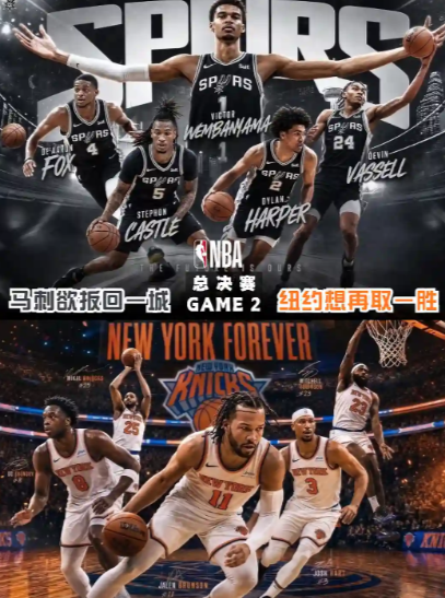 总决赛G2前瞻｜马刺如何限制末节战神布伦森

北京时间 6 月 6 日早 8:3