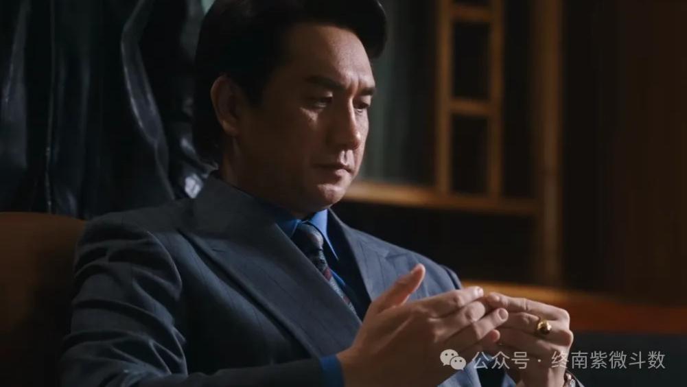 紫微斗数之官禄宫（下）：成年人的事业运，学生的考运